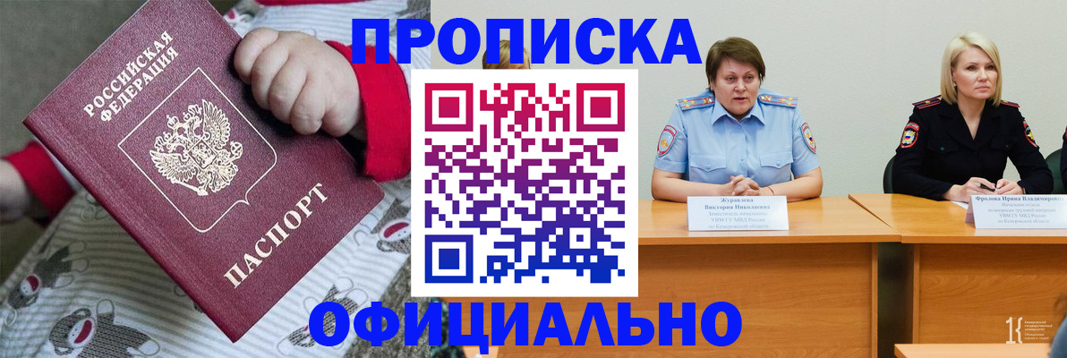 форма 3 в Солнечногорске